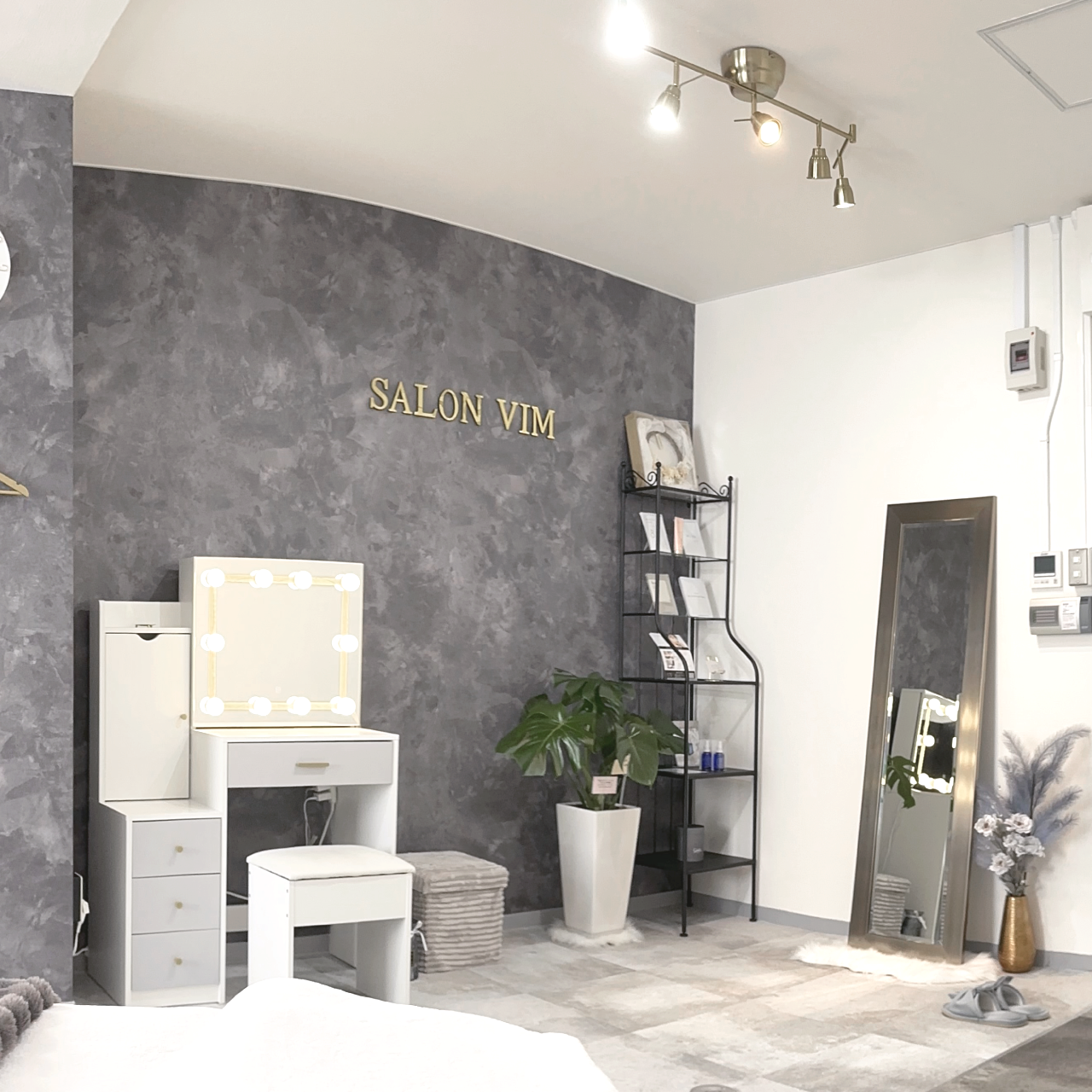 神戸元町・三宮のエステサロン「SALON VIM」のサロン店内写真